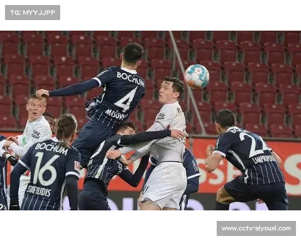 奥格斯堡主场对决波鸿 争夺保级生死战