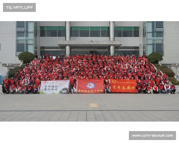 河南联赛志愿者分工计分引导，展现青年责任担当